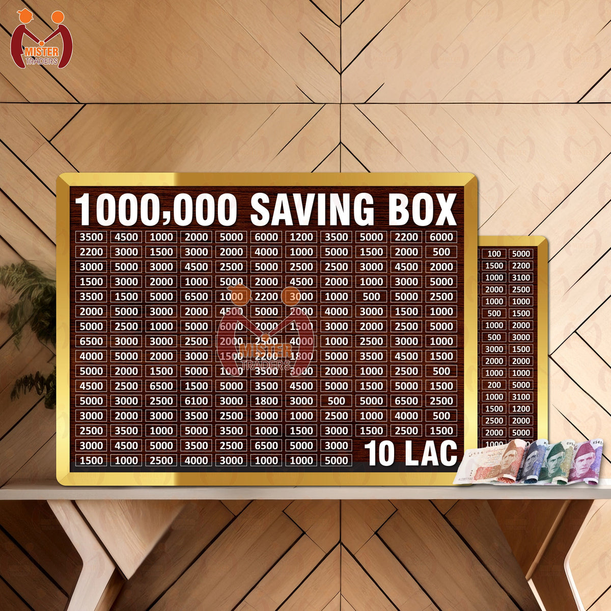 Premium Wooden Saving Box Collection | Umrah, Mobile & Target Money Challenge Saver (3 Lakh to 10 Lakh)